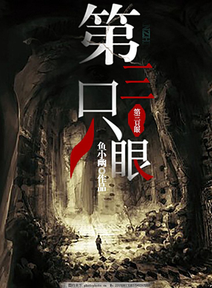 小蓝鸟网页版下载