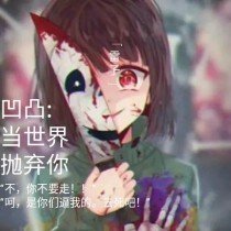 草莓芭乐丝瓜向日葵榴莲茄子